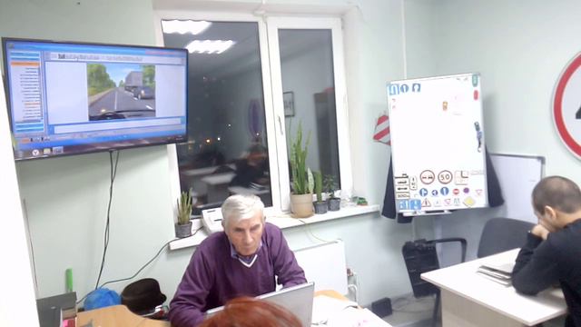 6 занятие смотреть онлайн