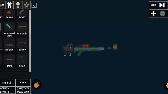 что будет если одеть все костюмы в кселебокс смотреть онлайн