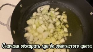 Готовим в Алании. Узбекский плов из баранины с изюмом и черносливом