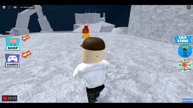 Play Roblox New escape the AREA 51 OBBY Побег из зоны 51 от пришельца смотреть онлайн