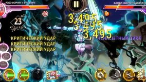 Жажда смерти Амбрелла. Бой. skullgirls