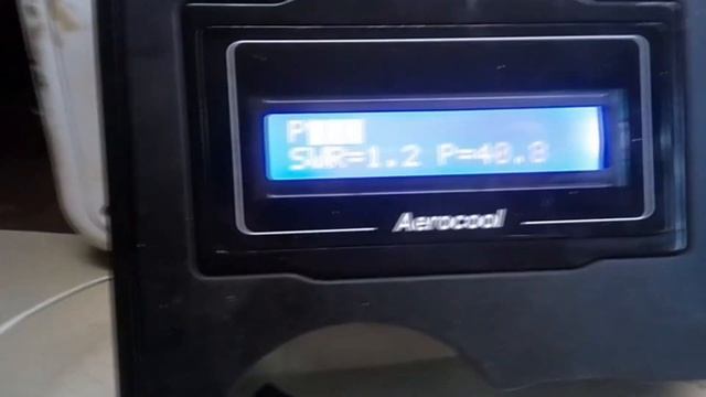Fm Передатчик(Transmitter) Карантин