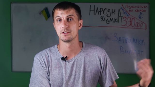 ЕлектроЕнергія по 38 коп. - обвал ціни на СВІТЛО