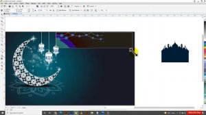 Eid Mubarak Poster Design | How to Make Eid Mubarak Poster Design in CorelDraw Tutorial