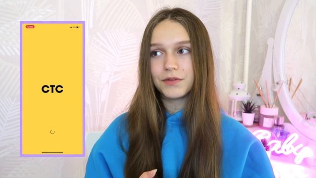 ЭСТЕТИЧНЫЙ ТЕЛЕФОН? ЧТО В МОЕМ IPHONE 11 | что в моем телефоне | мои чехлы | организация телефона