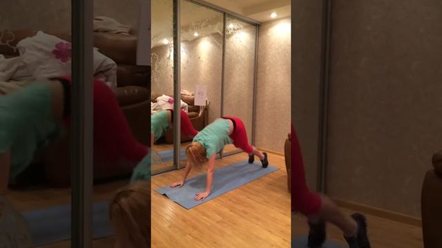 Идеальные берпи смотреть онлайн