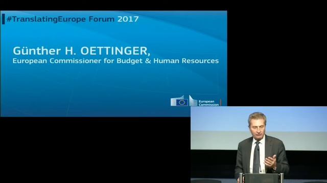 #TranslatingEurope Forum 2017 - DAY1 - WELCOME ADDRESS смотреть онлайн