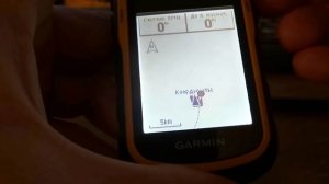 Garmin eTrex 10. Полный обзор меню. Часть 8.