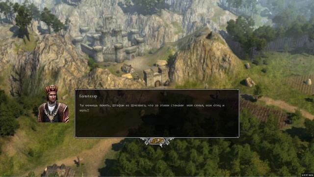 Легенды Эйзенвальда: первая глава. Что происходит в Ланштайне? #1 смотреть онлайн