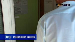Грабеж в ломбарде