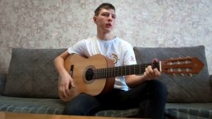 "Звезда по имени солнце" #викторцой (кавер) на гитаре.