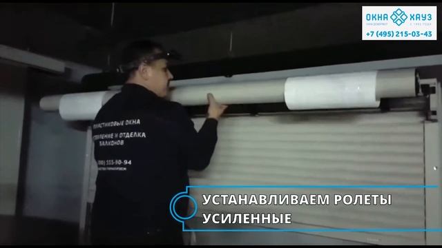 Шкаф в паркинг и гараж для хранения шин смотреть онлайн