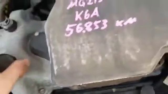 Moco 2003г К6А Mg21s 110016 56 853 км смотреть онлайн