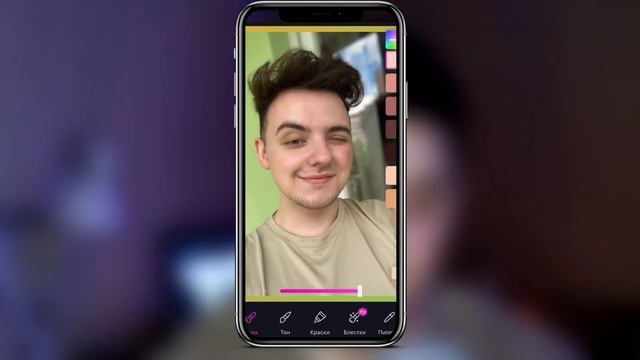 Как добиться ИДЕАЛЬНОЙ КОЖИ на ТЕЛЕФОНЕ / МОБИЛЬНАЯ ОБРАБОТКА в БЕСПЛАТНЫХ приложениях смотреть онлайн