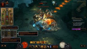 Diablo 3: Крестоносец Освященный щит в сете Капитана Кримсона и Доспехи Аккана 2.6.6