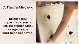Топ 10 продукции Гринвей Greenway. Видео обзор