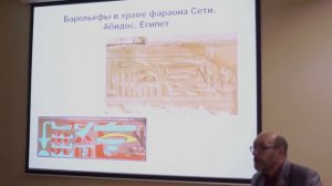 ВСЯ ПРАВДА ОБ НЛО. Часть 1.