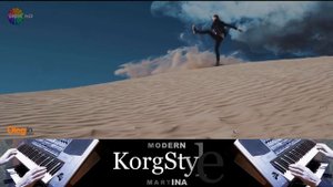 Где ты была ✦ KorgStyle - Новинка 2020 New.