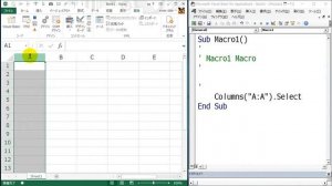 Excel VBA: 13-3 番外編:マクロ記録