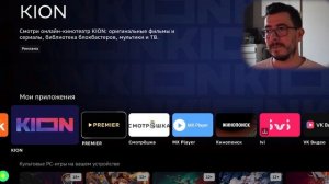 Обновленная платформа Салют ТВ. Теперь можно устанавливать приложения напрямую с устройства