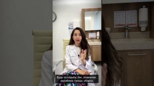 3 способа снизить сахар в крови