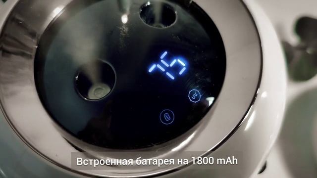 Увлажнитель с UV лампой Antibacterial Istria смотреть онлайн