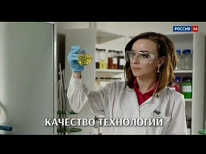 Рекламный блок Россия 24 01.09.2023