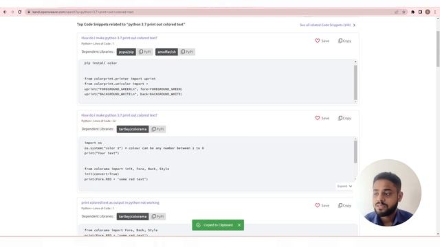 How to Print Coloured Text in Terminal | kandi use case смотреть онлайн