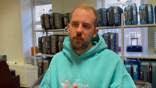 Экскурсия по магазину. BON-VOYAGE. Чемоданы в Санкт-Петербурге.