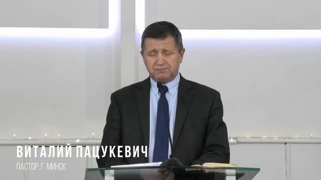 Утреннее субботнее богослужение БУЦ | 16.01.2021 смотреть онлайн