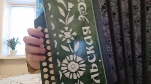 Коробейники, на гармони