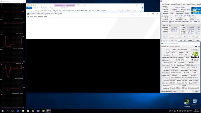 XENIA Xbox 360 Emulator - Forza Motorsport 3 (2009). Vulkan. Test run on PC #3
