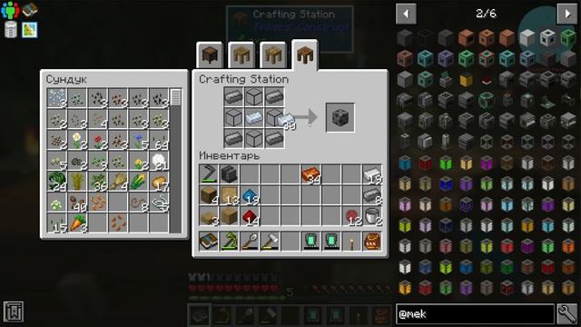 Это Совсем Как в Сабнаутике! - Oceanblock Minecraft #3 смотреть онлайн