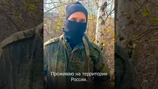 Россия - многонациональное государство. Национальностей много, Россия - одна!