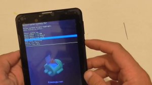 Как разблокировать графический ключ на планшете Mystery MID-703G /713G