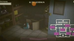 Хоррор Одна ночь с Плутоном