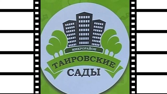 Обзор крупных новостроек Одессы - итоги 2017 года. смотреть онлайн