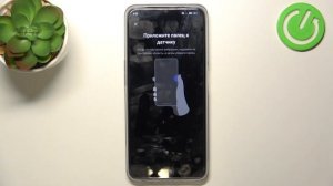 Как настроить разблокировку отпечатком пальца на Oppo A77 - Добавление отпечатка пальца на Oppo A77