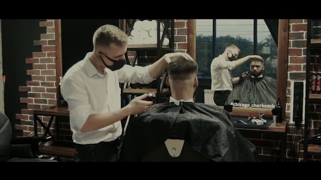 Барбершоп Чикаго. Barbershop Chicago. Черкесск. Cherkessk. смотреть онлайн