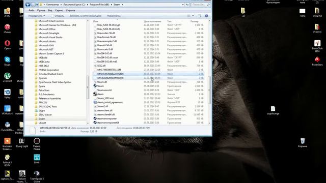 Обман на вещи CS GO Lounge смотреть онлайн