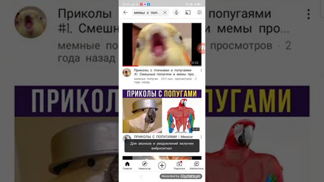 как сделать мем фотку смотреть онлайн