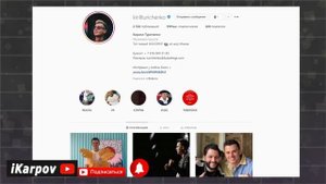 Кирилл Туриченко рассказал об уходе из Иванушек и о своих планах сольной карьеры.