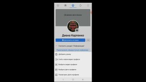 КАК ПОСТАВИТЬ ЛЮБУЮ АВАТАРКУ В Call of Duty Mobile