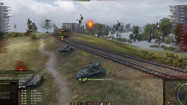 Мастер на девятом бате! BC 25-t AP смотреть онлайн