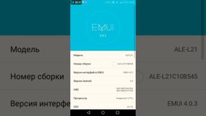 Как убрать "БЕЛУЮ ТОЧКУ" при записи видео