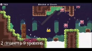 как найти все короны в игре cat bird ✅|cat bird ✔️