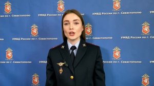 Профилактика мошенничества. Комментарий Лысенко (2)