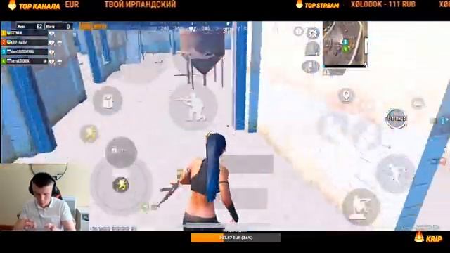 ДЕЛАЕМ ДЖАГУ ДЖАГУ НА ПАБЛИКЕ смотреть онлайн