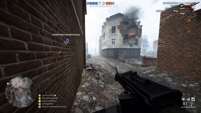 Battlefield 1 / Получил "Миротворец" \ Чувак с дробом