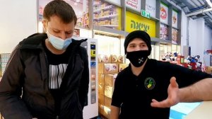 Зарплата в Израиле. Сколько в Израиле зарабатывает охранник в продуктовом магазине.